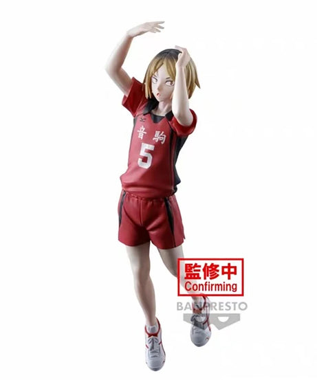 Haikyu!! Kozume Kenma Anime Action Figure Model Toy