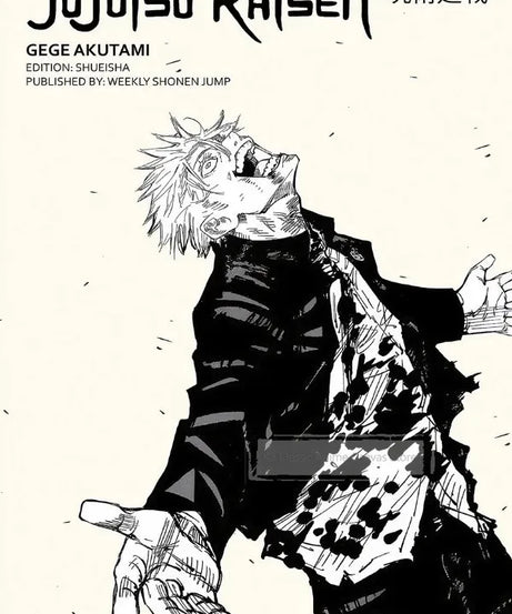 Popular Anime Posters Vagabond Jujutsu Kaisen Artwork Home Decor Minimalist Aesthetic Art Gift for Fan Canvas Painting