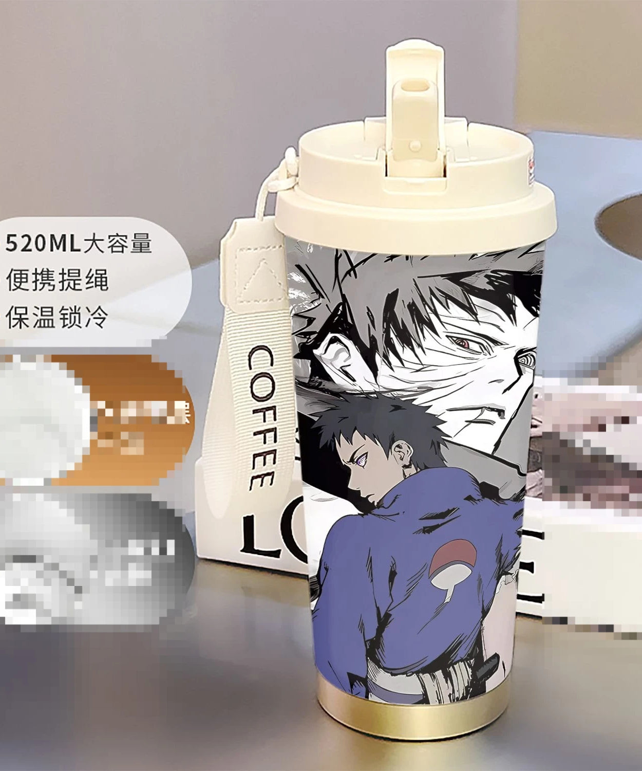 new Uzumaki Naruto cute and cool personality high-value two-dimensional student going out portable straw water cup birthday gift