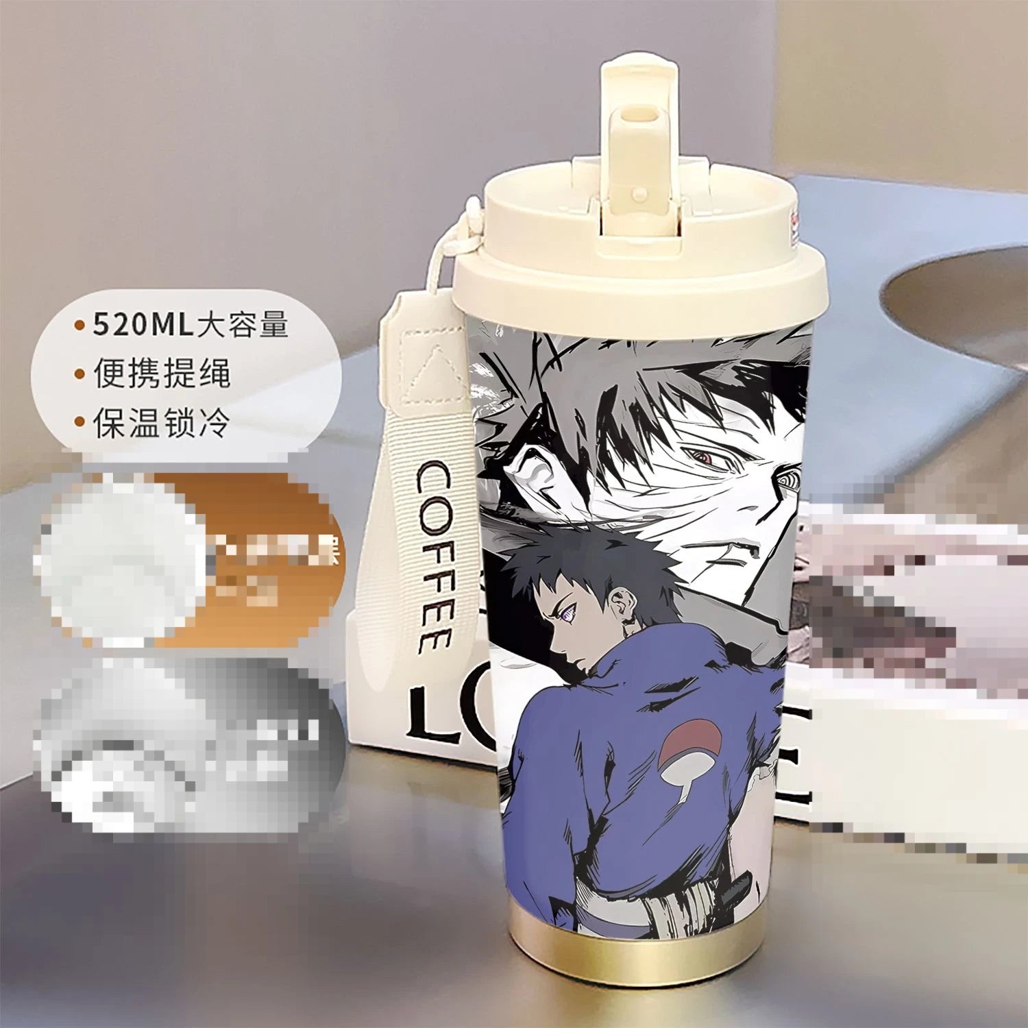 new Uzumaki Naruto cute and cool personality high-value two-dimensional student going out portable straw water cup birthday gift