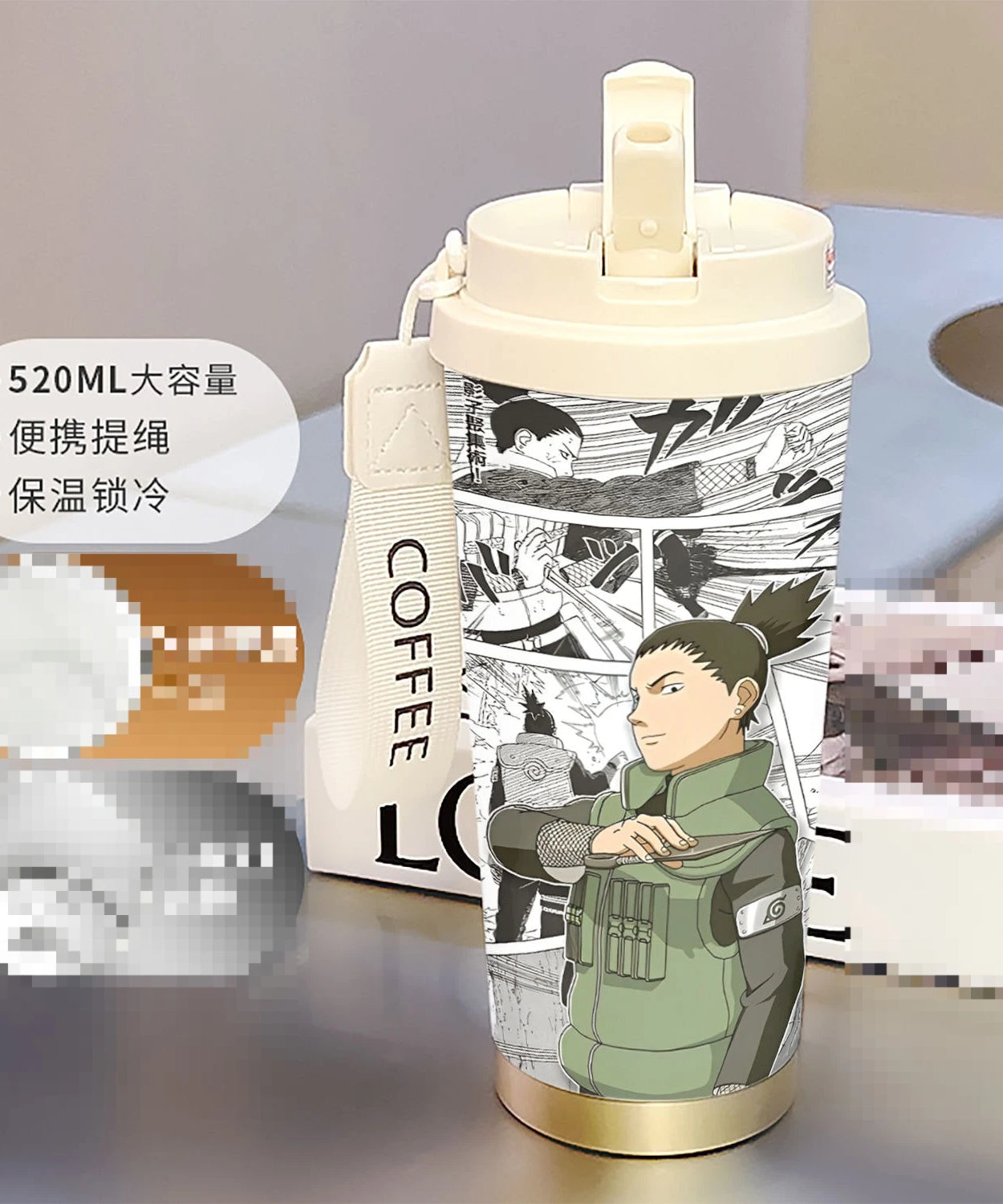 new Uzumaki Naruto cute and cool personality high-value two-dimensional student going out portable straw water cup birthday gift