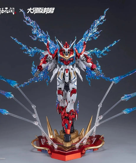 Naraka Bladepoint 1/15 Dragon Call Mecha Model Kit Assembly Toy Action Figure With Flame Effect Parts Game Model Toy Gamer Gift