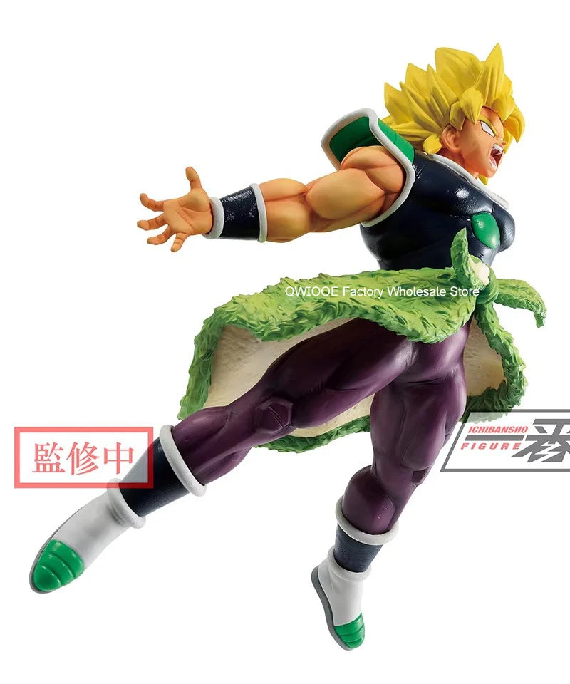 Banpresto Broly Action Figure – 24cm Dragon Ball Z Super Saiyan Collectible