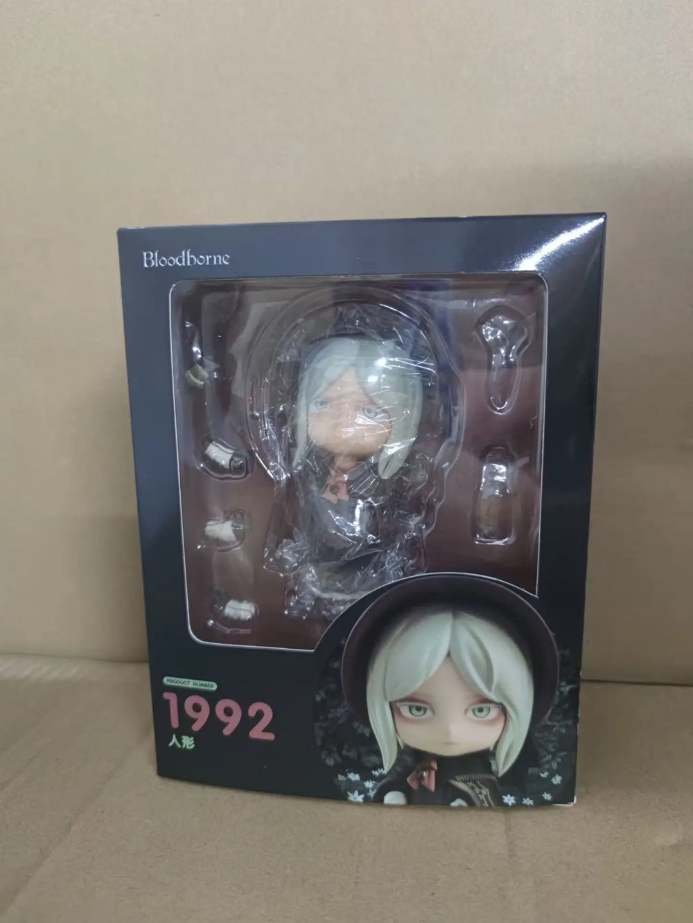Bloodborne Hunter Mini Action Figure — 10cm (Boxed) 5