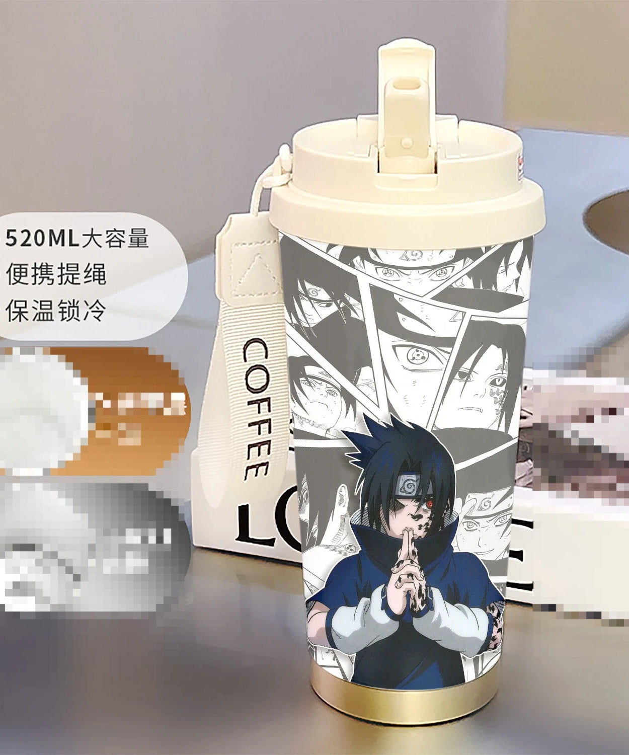 new Uzumaki Naruto cute and cool personality high-value two-dimensional student going out portable straw water cup birthday gift