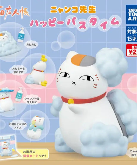 5pcs/set Genuine TOMY Natsume's Book of Friends Madara Bathing and bathing Twisted Egg Anime Action Figure Model Toys Gift