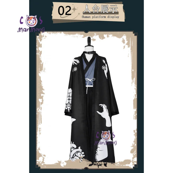 The Hundred Line Omokage Yugamu Cosplay Costume — Kimono Set