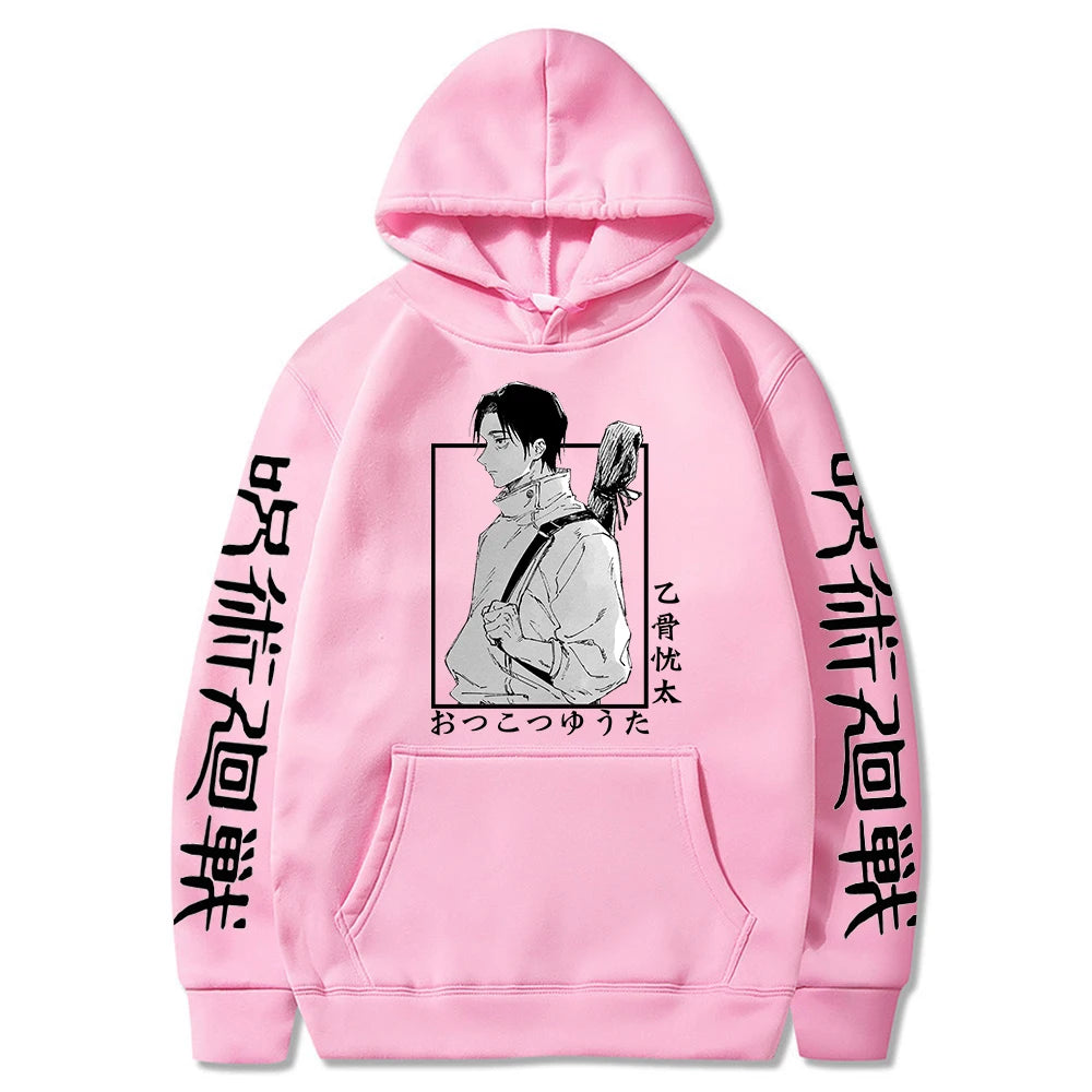 Jujutsu Kaisen Yuta Okkotsu Graphic Hoodie Vintage Oversized Streetwear 7