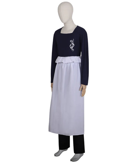 HOLRAN Unisex Yukihira Soma cosplay costume