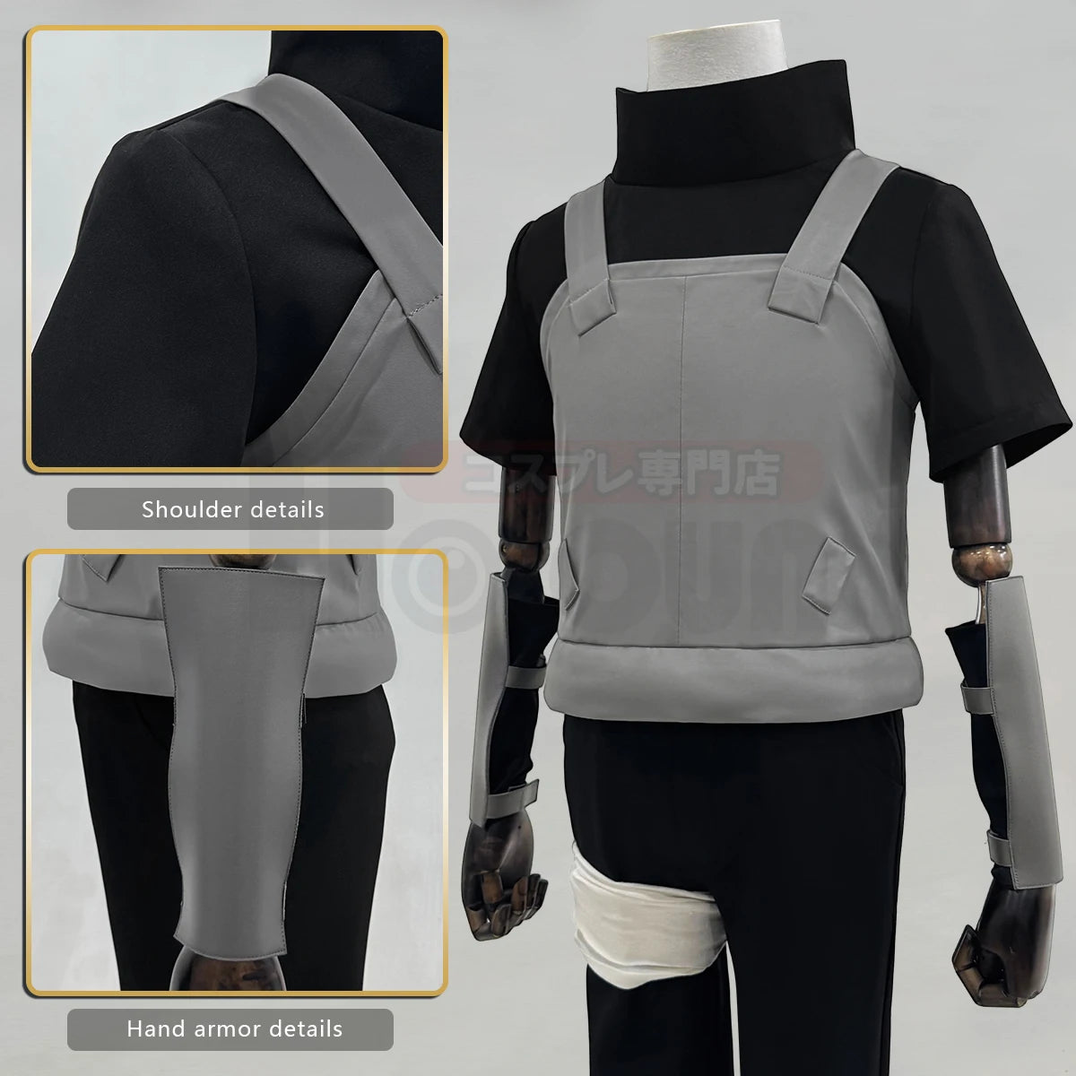 Itachi Uchiha ANBU Cosplay Set – Naruto Costume Vest, Shirt, Pants & Bandages