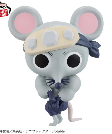 Demon Slayer Banpresto Muscular Mice Figure – Kimetsu no Yaiba Collectible Toy