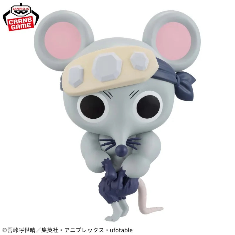 Demon Slayer Banpresto Muscular Mice Figure – Kimetsu no Yaiba Collectible Toy