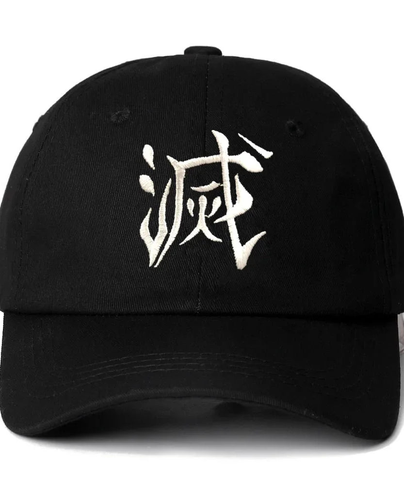 Gaara Snapback Cap Cotton Baseball Cap For Men Women Adjustable Hip Hop Dad Hat Bone Garros Casquette