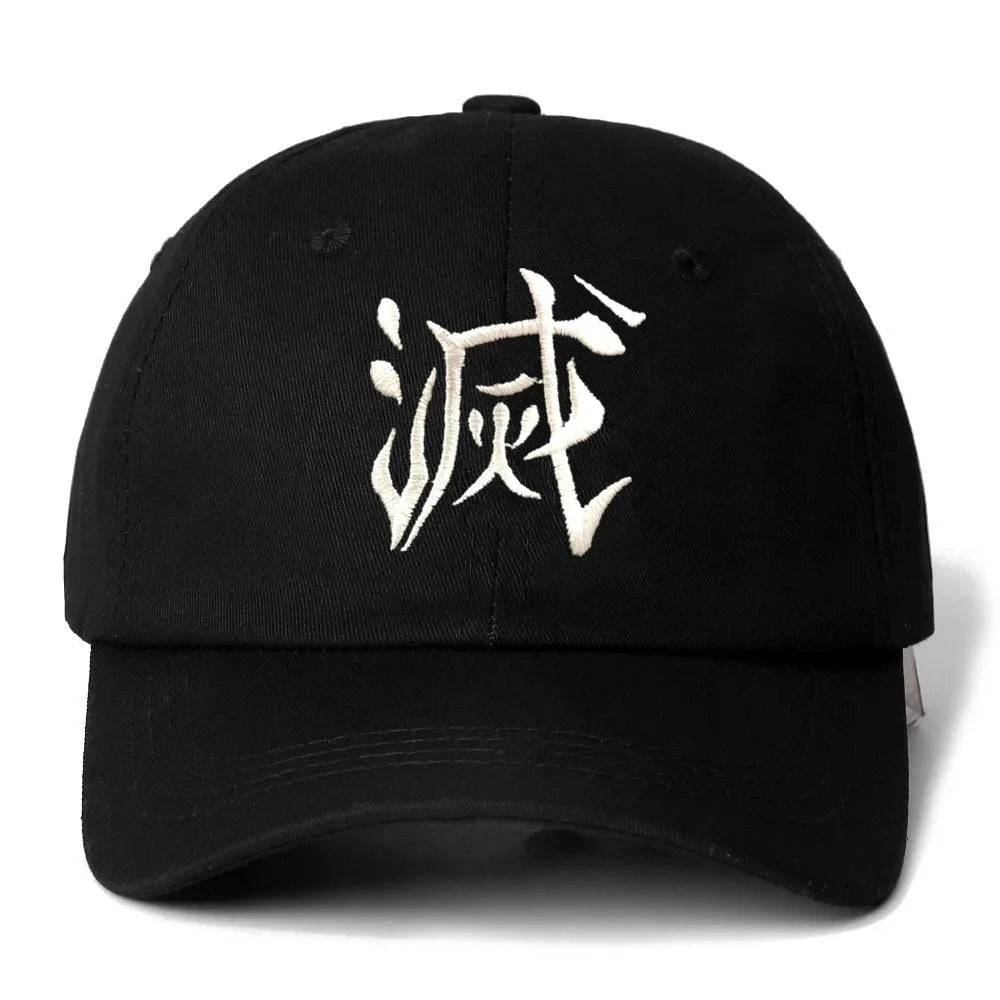 Gaara Snapback Cap Cotton Baseball Cap For Men Women Adjustable Hip Hop Dad Hat Bone Garros Casquette