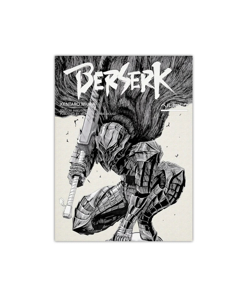 1PC Unframed Manga Posters Canvas Painting Retro Guts Griffith Anime Minimalist Wall Art Prints Home Bedroom Living Room Decor