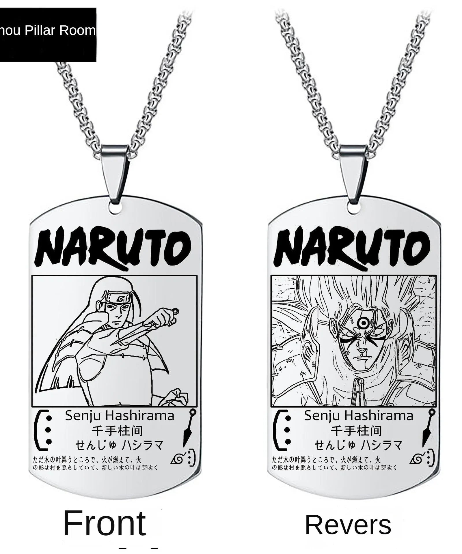Naruto Kakashi Necklace Pendant Stainless Steel Chain Fashion Alloy Student Children Creative Necklace Clothing Accessories Gift