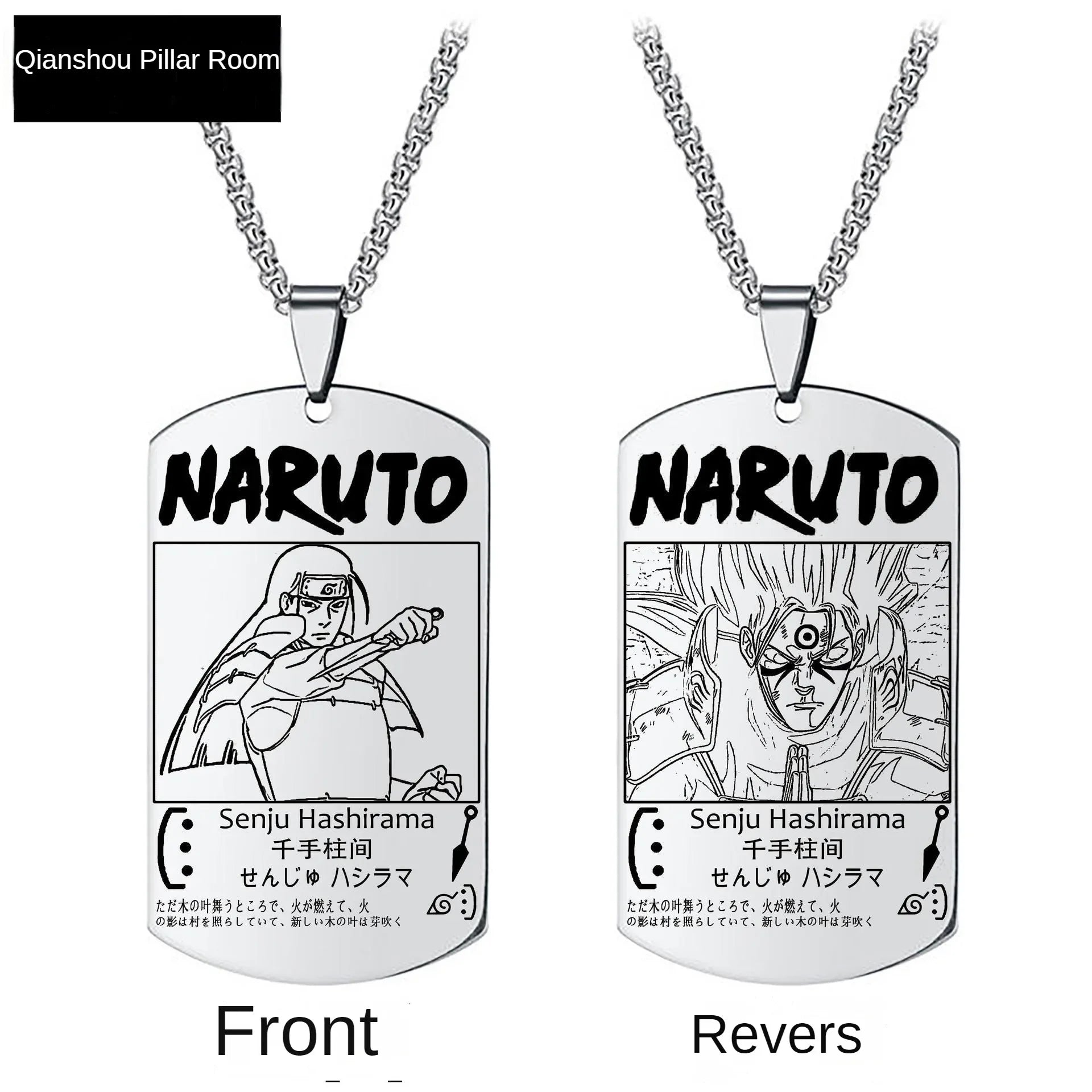 Naruto Kakashi Necklace Pendant Stainless Steel Chain Fashion Alloy Student Children Creative Necklace Clothing Accessories Gift