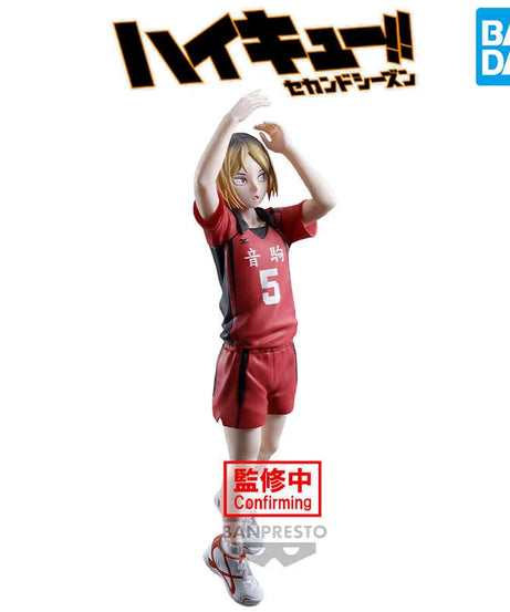 Haikyu!! Kozume Kenma Anime Action Figure Model Toy