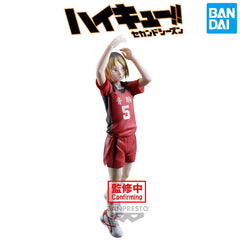 Haikyuu Kenma Kozume PVC Action Figure — Collectible