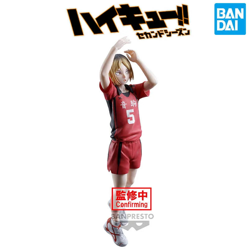 Haikyu!! Kozume Kenma Anime Action Figure Model Toy