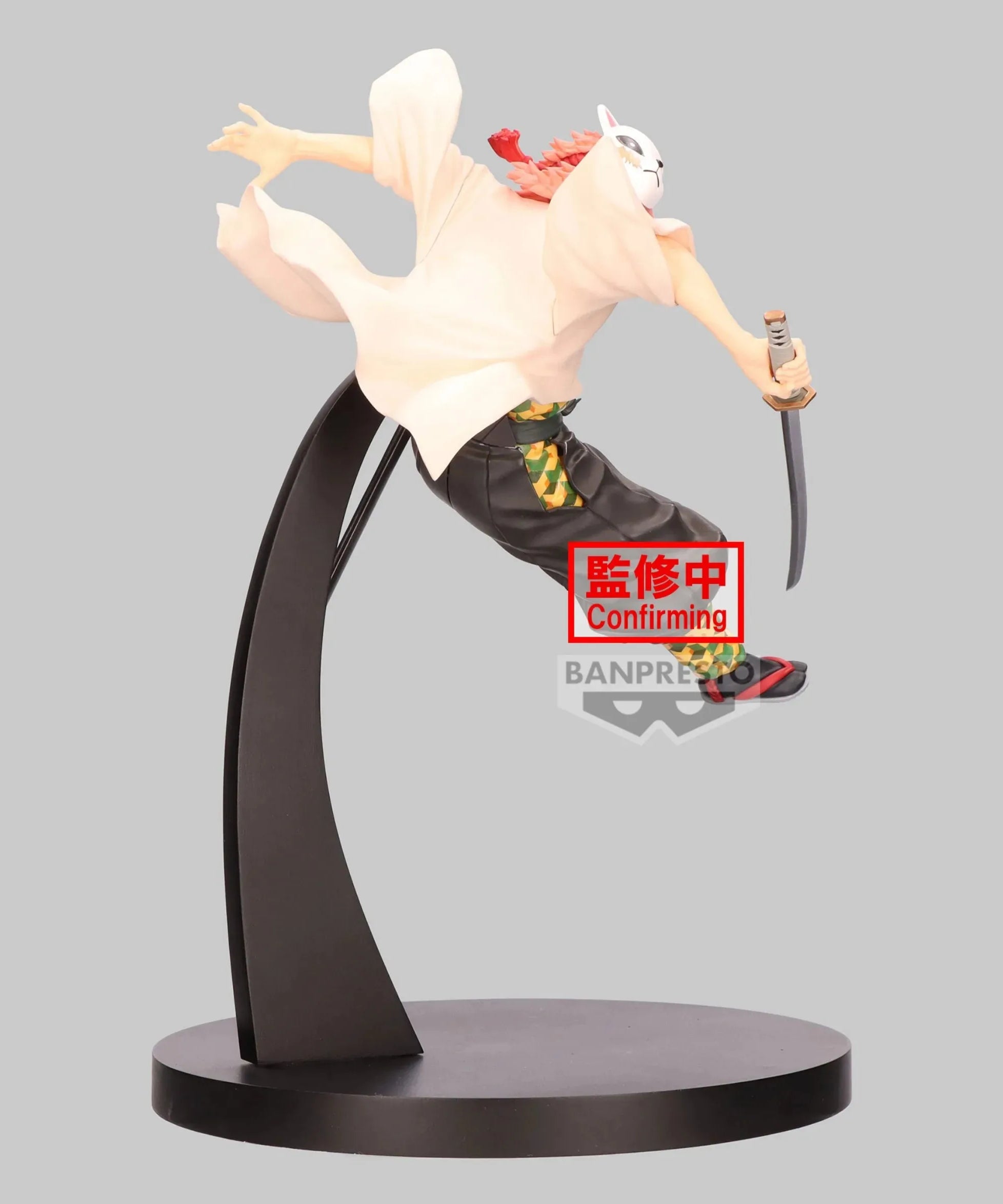 Demon Slayer VIBRATION STARS Sabito PVC Anime Figure Action Figures Model Toys