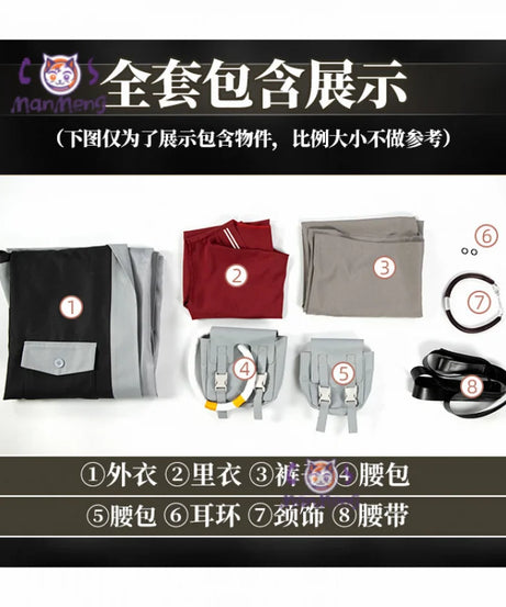 GACHIAKUTA Anime Enjin Cosplay Nji Costume Halloween party fashion men women uniform jacket pants shirt prop wig New set