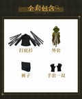 Costume