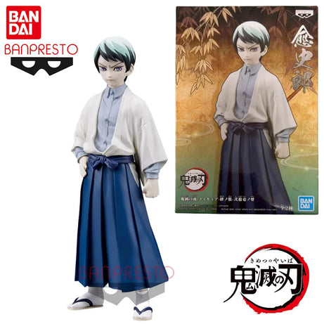 Bandai Banpresto Demon Slayer Yushiro Action Figure