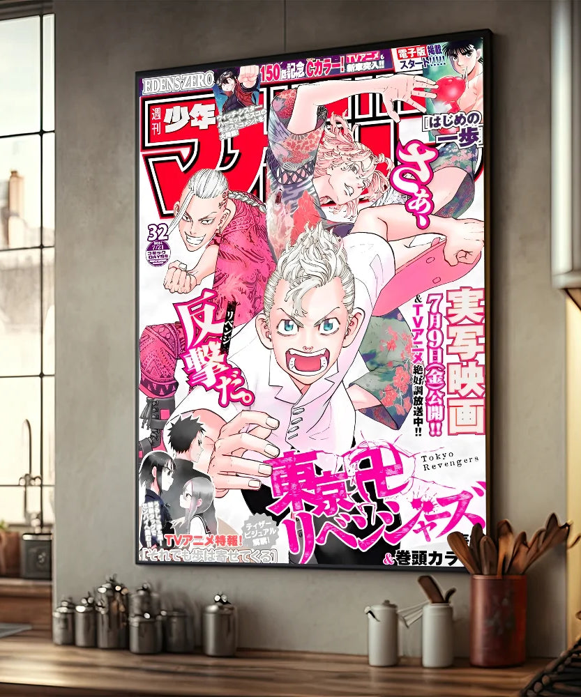 48510816026792|48510816059560|48510816092328|48510816125096