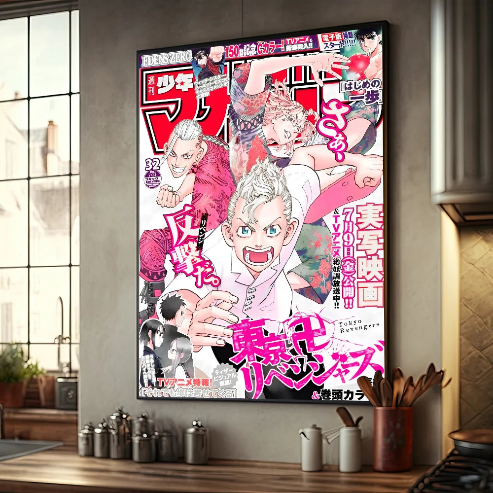 48510816026792|48510816059560|48510816092328|48510816125096