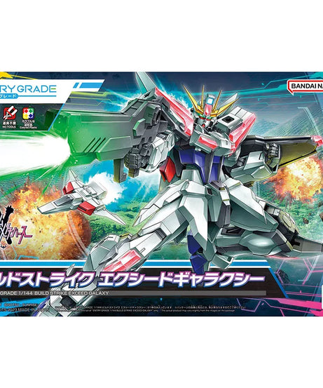 BUILD STRIKE EXCEED GALAXY LAH GUNDAM EG 1/144 Anime Action Figure Collectible Assembly Model Toys