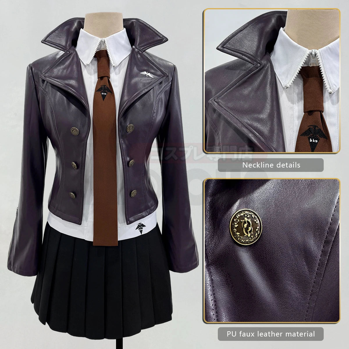HOLOUN Danganronpa Game Trigger Happy Havoc Kirigiri Kyoko Cosplay Costume Jacket Skirt Shirt Belt Gloves
