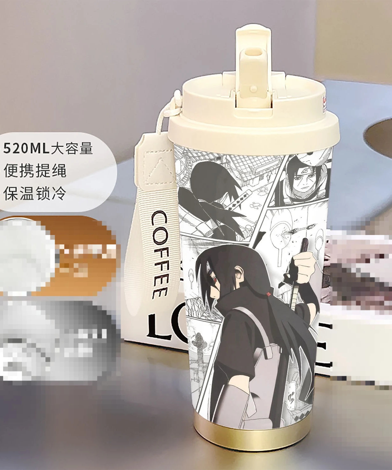 new Uzumaki Naruto cute and cool personality high-value two-dimensional student going out portable straw water cup birthday gift