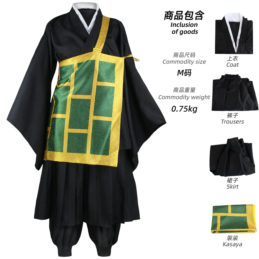 Jujutsu Kaisen Suguru Geto Cosplay Costume – Anime Kimono Outfit 7