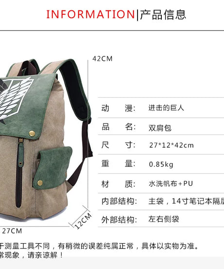 Anime Attack on Titan Boy's Backpack gifts Canvas School Bag  Female Male Bagpack Plecak Laptop Travel Outdoor Mochilas