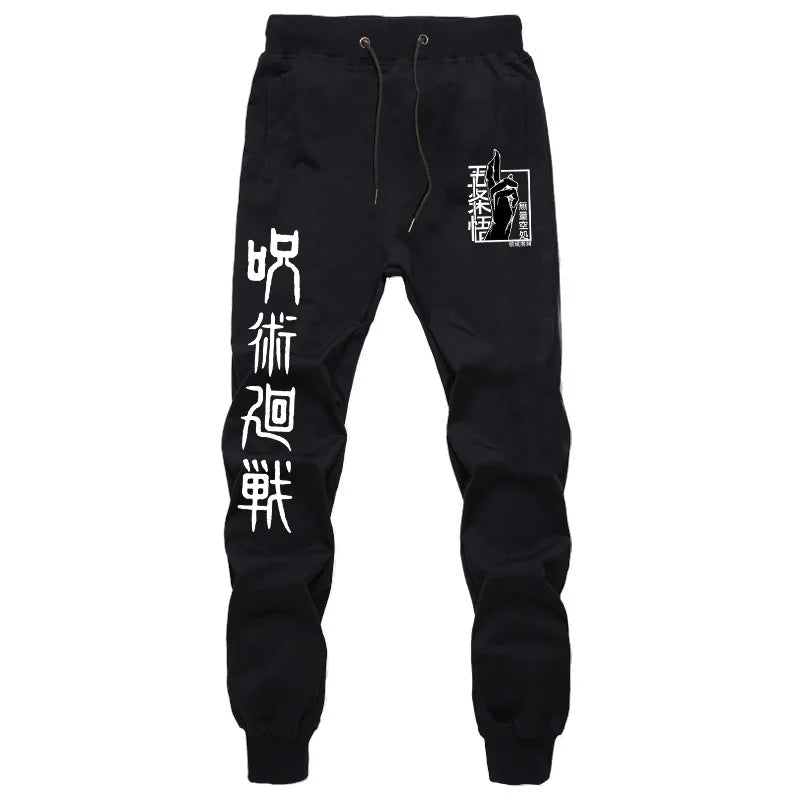Anime Jujutsu Kaisen Graphic Sweatpants – Unisex Casual Harajuku Joggers & Sports Trousers