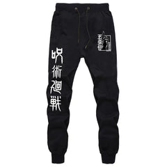 Anime Jujutsu Kaisen Graphic Sweatpants – Unisex Casual Harajuku Joggers & Sports Trousers