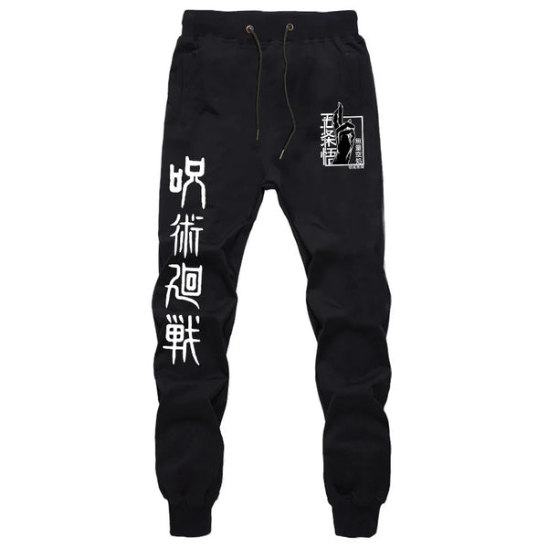 Anime Jujutsu Kaisen Graphic Sweatpants – Unisex Casual Harajuku Joggers & Sports Trousers