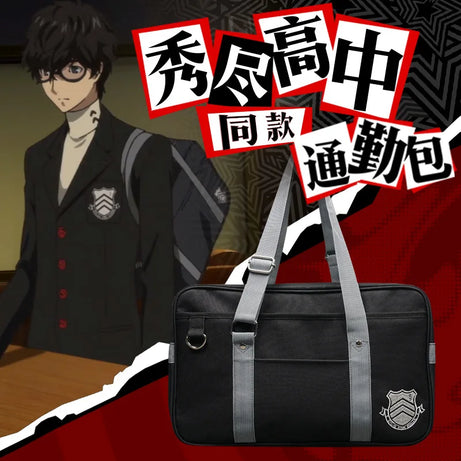 Person 5 P5 Syujin Gakuen High School Jk Bag Student Bookbag Anime Uniform Oxford Shoulder Bag Halloween Cosplay Messenger Bag