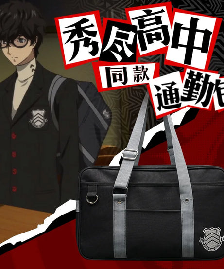 Person 5 P5 Syujin Gakuen High School Jk Bag Student Bookbag Anime Uniform Oxford Shoulder Bag Halloween Cosplay Messenger Bag