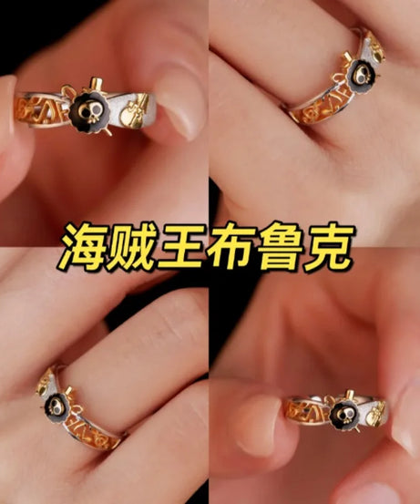 Cute One Piece Brook anime peripheral same style ring creative fashion decorative ring versatile birthday gift wholesale