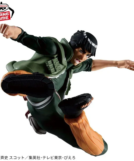 Banpresto Naruto Vibration Stars – Might Guy PVC Action Figure