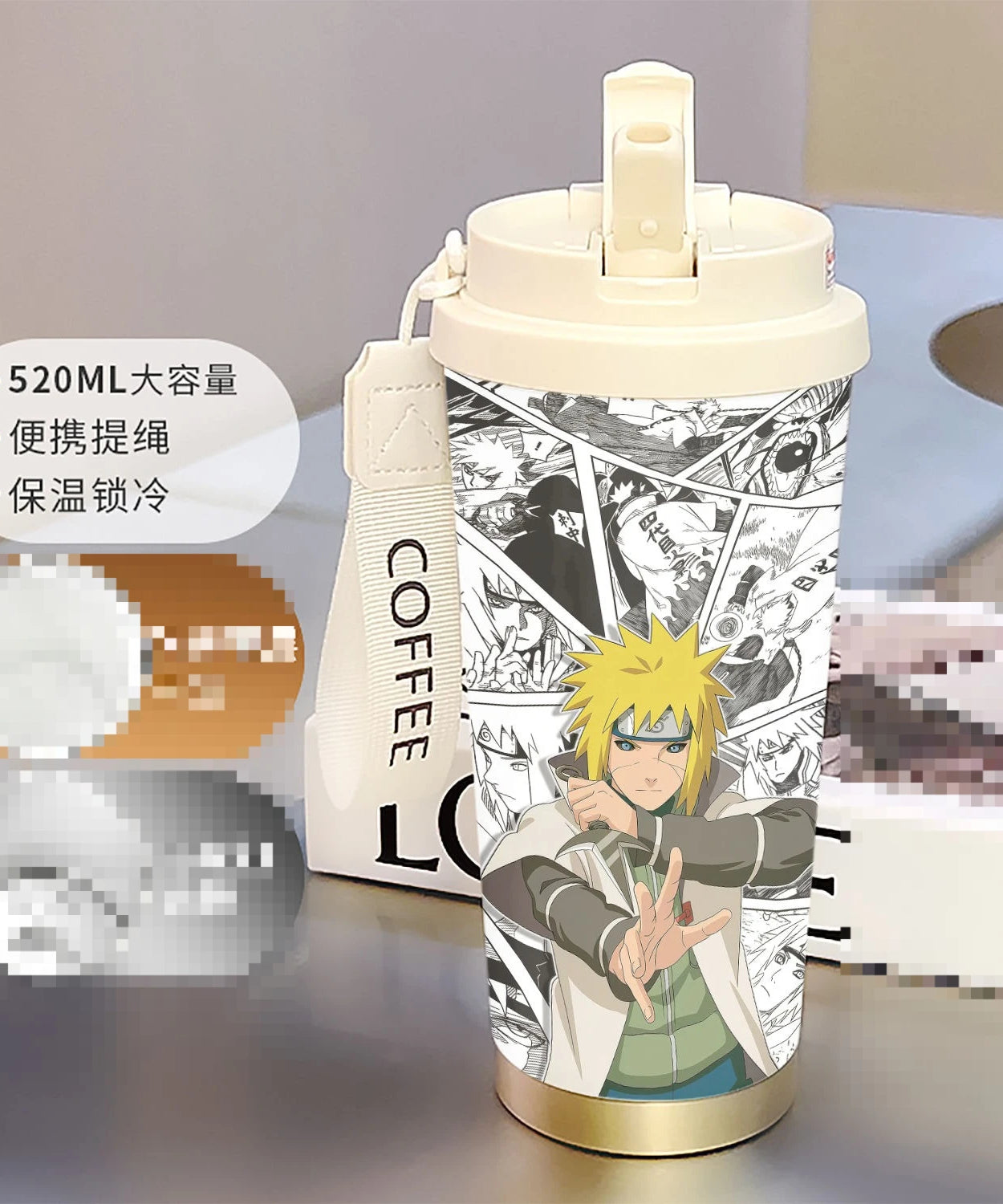 new Uzumaki Naruto cute and cool personality high-value two-dimensional student going out portable straw water cup birthday gift