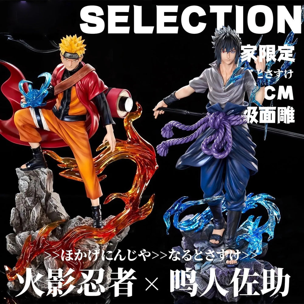 Naruto & Sasuke PVC Action Figure — 23cm Statue 2