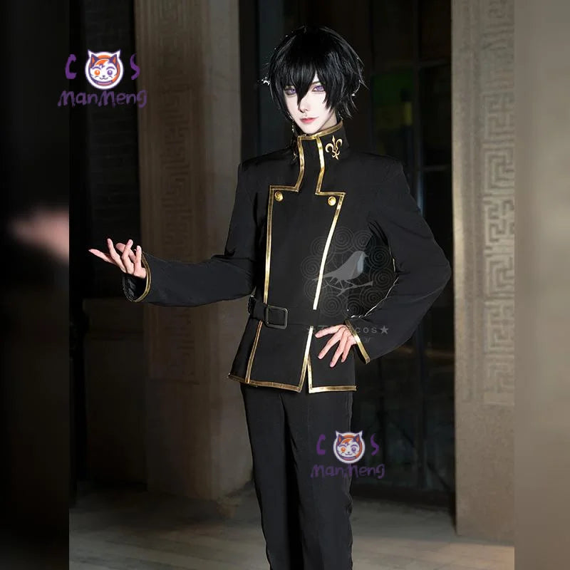 Code Geass C.C. Cosplay Costume — Uniform Set 3