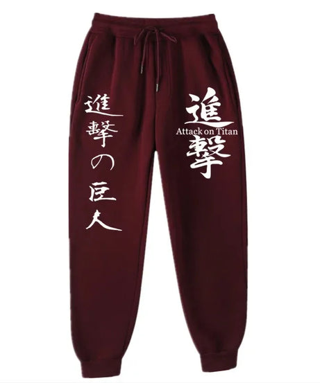 Attack on Titan Fashion Printed Comfortable Running Pants Trendy Versatile Sports Pants Men's Spring and Autumn Trousers S-3XL