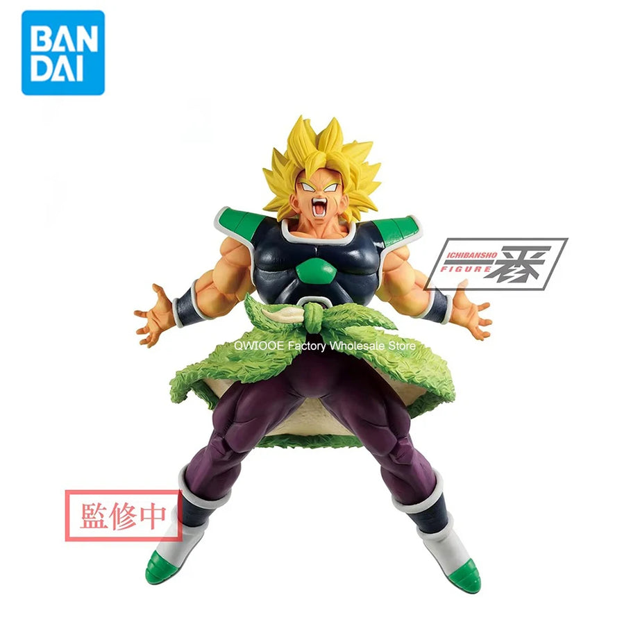 Banpresto Broly Action Figure – 24cm Dragon Ball Z Super Saiyan Collectible