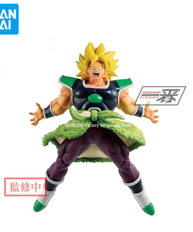 Banpresto Broly Action Figure – 24cm Dragon Ball Z Super Saiyan Collectible