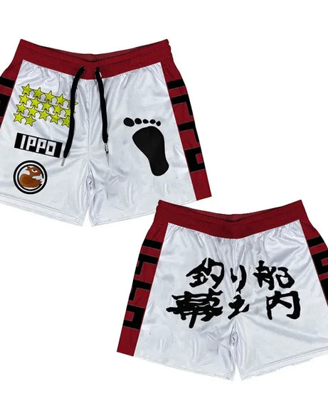 Hajime no Ippo Quick-Dry Gym Shorts – Anime Sportswear for Fitness & Casual Wear