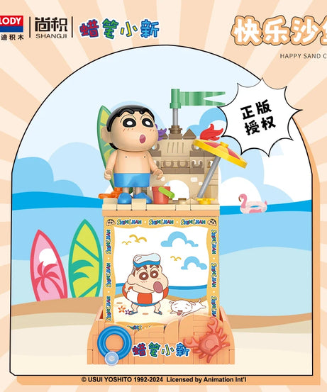 Crayon Shin Chan Building Blocks Night Lamp